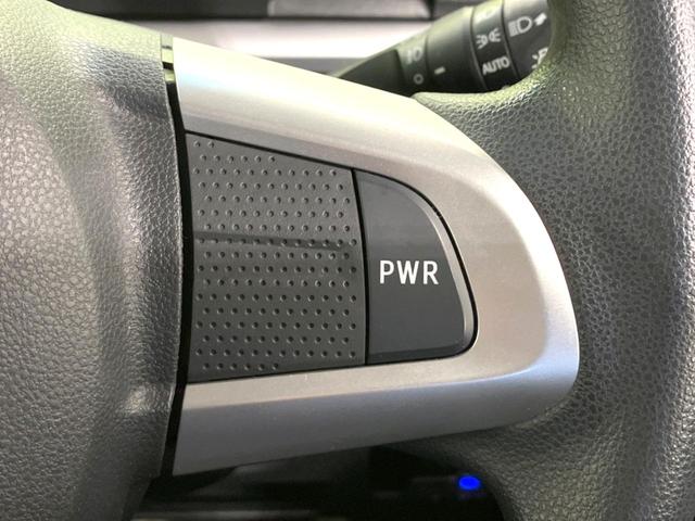 タント カスタムＸ　トップエディションＳＡＩＩＩ　禁煙車　ＳＤナビ　電動スライドドア　バックカメラ　シートヒーター　ドラレコ　スマートキー　ＬＥＤヘッド　ＥＴＣ　純正１４インチアルミ　オートライト　オートエアコン（36枚目）