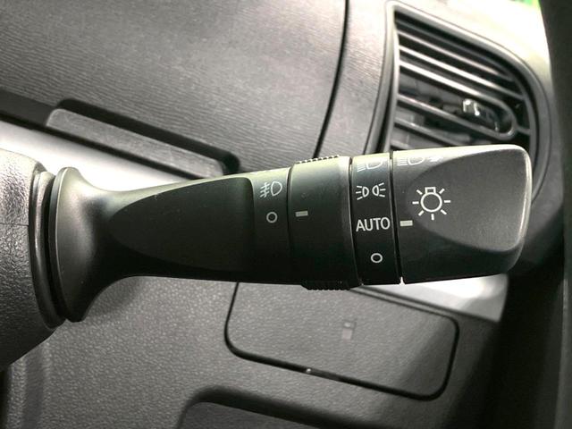 タント カスタムＸ　トップエディションＳＡＩＩＩ　禁煙車　ＳＤナビ　電動スライドドア　バックカメラ　シートヒーター　ドラレコ　スマートキー　ＬＥＤヘッド　ＥＴＣ　純正１４インチアルミ　オートライト　オートエアコン（38枚目）