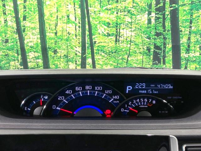 タント カスタムＸ　トップエディションＳＡＩＩＩ　禁煙車　ＳＤナビ　電動スライドドア　バックカメラ　シートヒーター　ドラレコ　スマートキー　ＬＥＤヘッド　ＥＴＣ　純正１４インチアルミ　オートライト　オートエアコン（39枚目）