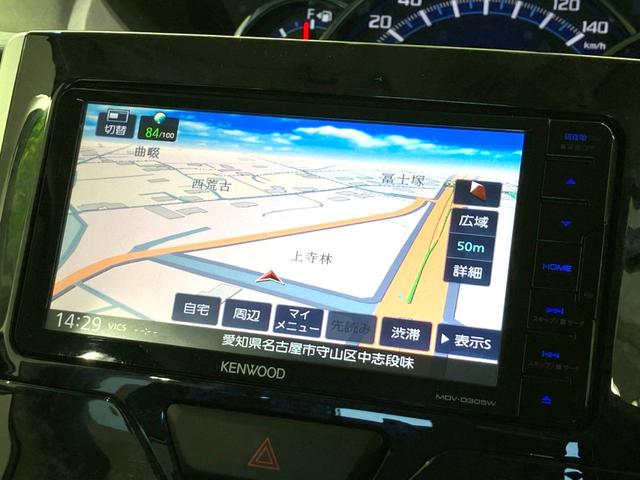 タント カスタムＸ　トップエディションＳＡＩＩＩ　禁煙車　ＳＤナビ　電動スライドドア　バックカメラ　シートヒーター　ドラレコ　スマートキー　ＬＥＤヘッド　ＥＴＣ　純正１４インチアルミ　オートライト　オートエアコン（40枚目）