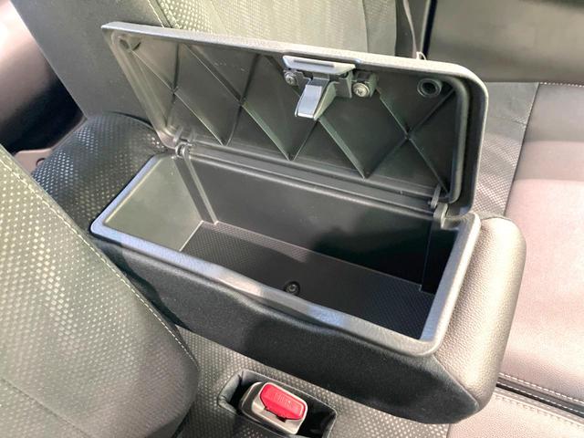 タント カスタムＸ　トップエディションＳＡＩＩＩ　禁煙車　ＳＤナビ　電動スライドドア　バックカメラ　シートヒーター　ドラレコ　スマートキー　ＬＥＤヘッド　ＥＴＣ　純正１４インチアルミ　オートライト　オートエアコン（43枚目）