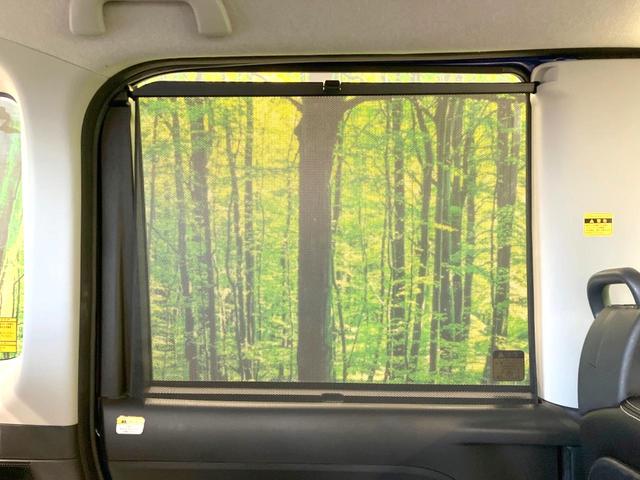 タント カスタムＸ　トップエディションＳＡＩＩＩ　禁煙車　ＳＤナビ　電動スライドドア　バックカメラ　シートヒーター　ドラレコ　スマートキー　ＬＥＤヘッド　ＥＴＣ　純正１４インチアルミ　オートライト　オートエアコン（45枚目）