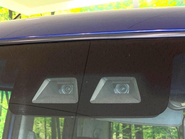 タント カスタムＸ　トップエディションＳＡＩＩＩ　禁煙車　ＳＤナビ　電動スライドドア　バックカメラ　シートヒーター　ドラレコ　スマートキー　ＬＥＤヘッド　ＥＴＣ　純正１４インチアルミ　オートライト　オートエアコン（49枚目）