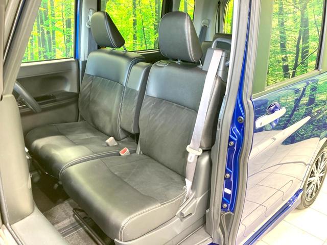 タント カスタムＸ　トップエディションＳＡＩＩＩ　禁煙車　ＳＤナビ　電動スライドドア　バックカメラ　シートヒーター　ドラレコ　スマートキー　ＬＥＤヘッド　ＥＴＣ　純正１４インチアルミ　オートライト　オートエアコン（50枚目）