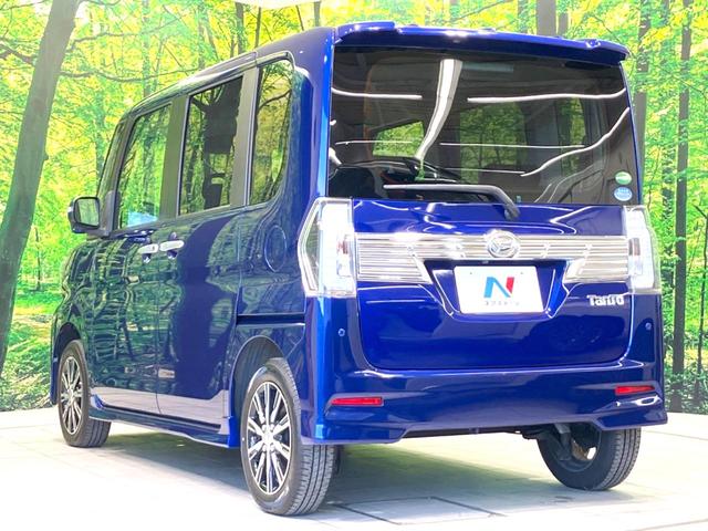 タント カスタムＸ　トップエディションＳＡＩＩＩ　禁煙車　ＳＤナビ　電動スライドドア　バックカメラ　シートヒーター　ドラレコ　スマートキー　ＬＥＤヘッド　ＥＴＣ　純正１４インチアルミ　オートライト　オートエアコン（56枚目）