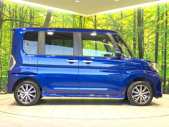 タント カスタムＸ　トップエディションＳＡＩＩＩ　禁煙車　ＳＤナビ　電動スライドドア　バックカメラ　シートヒーター　ドラレコ　スマートキー　ＬＥＤヘッド　ＥＴＣ　純正１４インチアルミ　オートライト　オートエアコン（58枚目）