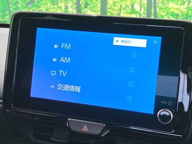 ヤリスクロス Ｚ　禁煙車　ディスプレイオーディオプラス　全周囲カメラ　レーダークルーズ　ハーフレザーシート　パワーシート　ドラレコ　コーナーセンサー　スマートキー　ＬＥＤヘッド　ビルトインＥＴＣ　純正１８インチアルミ（41枚目）