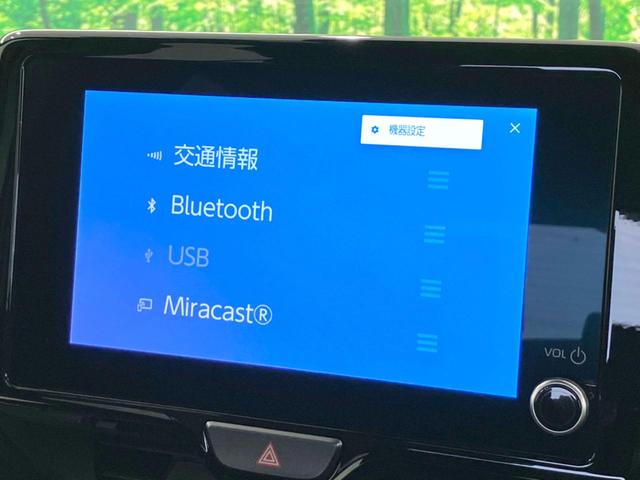 ヤリスクロス Ｚ　禁煙車　ディスプレイオーディオプラス　全周囲カメラ　レーダークルーズ　ハーフレザーシート　パワーシート　ドラレコ　コーナーセンサー　スマートキー　ＬＥＤヘッド　ビルトインＥＴＣ　純正１８インチアルミ（42枚目）