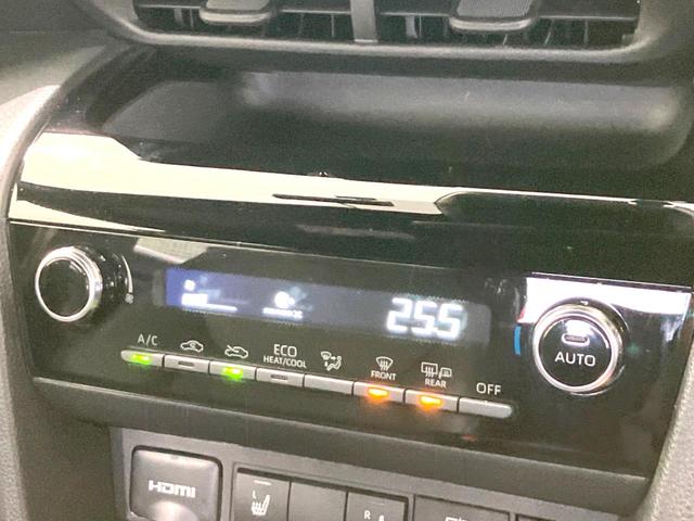 ヤリスクロス Ｚ　禁煙車　ディスプレイオーディオプラス　全周囲カメラ　レーダークルーズ　ハーフレザーシート　パワーシート　ドラレコ　コーナーセンサー　スマートキー　ＬＥＤヘッド　ビルトインＥＴＣ　純正１８インチアルミ（43枚目）