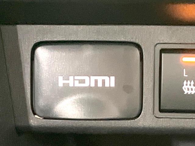 ヤリスクロス Ｚ　禁煙車　ディスプレイオーディオプラス　全周囲カメラ　レーダークルーズ　ハーフレザーシート　パワーシート　ドラレコ　コーナーセンサー　スマートキー　ＬＥＤヘッド　ビルトインＥＴＣ　純正１８インチアルミ（45枚目）