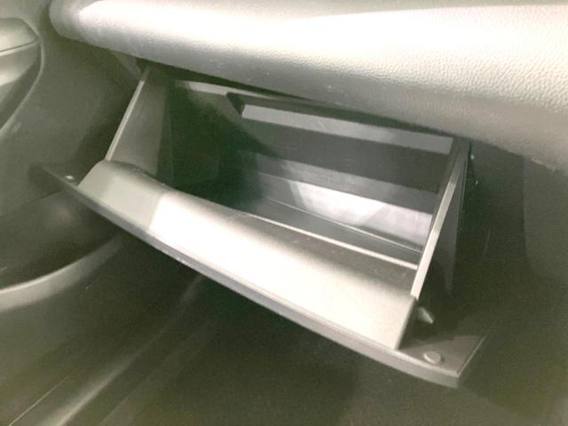 ヤリスクロス Ｚ　禁煙車　ディスプレイオーディオプラス　全周囲カメラ　レーダークルーズ　ハーフレザーシート　パワーシート　ドラレコ　コーナーセンサー　スマートキー　ＬＥＤヘッド　ビルトインＥＴＣ　純正１８インチアルミ（47枚目）