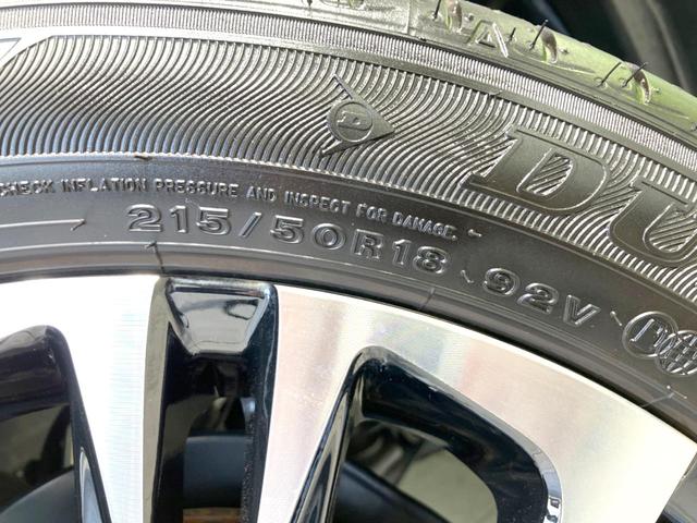 ヤリスクロス Ｚ　禁煙車　ディスプレイオーディオプラス　全周囲カメラ　レーダークルーズ　ハーフレザーシート　パワーシート　ドラレコ　コーナーセンサー　スマートキー　ＬＥＤヘッド　ビルトインＥＴＣ　純正１８インチアルミ（54枚目）