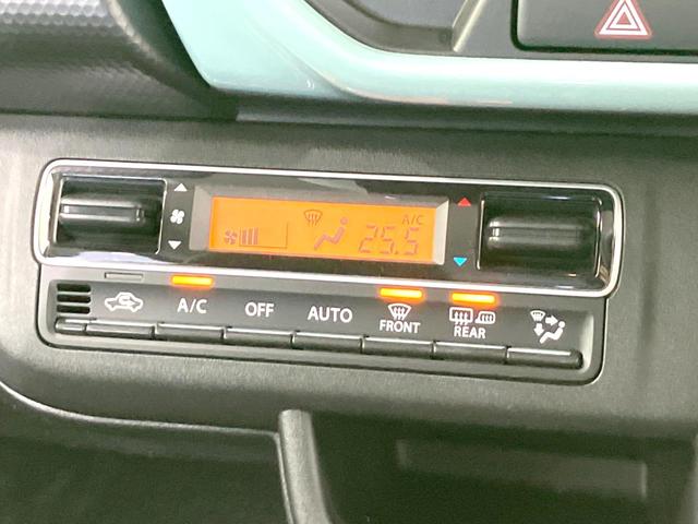 ハスラー ハイブリッドG 届出済未使用車 衝突被害軽減システム レーダークルーズコントロール コーナーセンサー 前席シートヒーター LEDヘッドライト 純正15インチAW 車線逸脱警報 オートライト オートエアコン(7枚目)