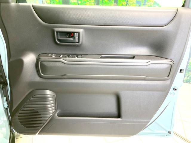 ハスラー ハイブリッドG 届出済未使用車 衝突被害軽減システム レーダークルーズコントロール コーナーセンサー 前席シートヒーター LEDヘッドライト 純正15インチAW 車線逸脱警報 オートライト オートエアコン(23枚目)