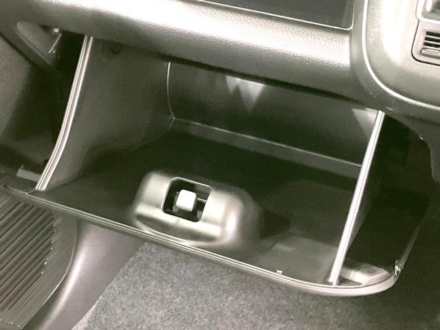 ハスラー ハイブリッドG 届出済未使用車 衝突被害軽減システム レーダークルーズコントロール コーナーセンサー 前席シートヒーター LEDヘッドライト 純正15インチAW 車線逸脱警報 オートライト オートエアコン(30枚目)