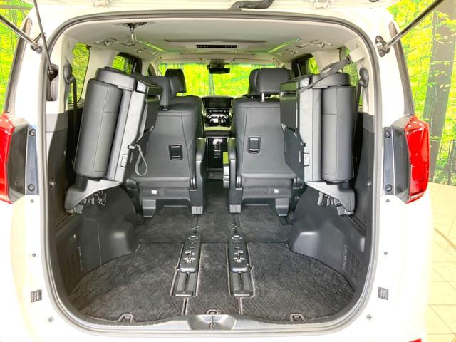アルファード 2.5S Cパッケージ 禁煙車 サンルーフ 両側電動ドア 純正9インチナビ 後席モニター パワーバックドア バックカメラ レーダークルーズ オットマン BSM シートヒーター シートベンチレーション ステアリングヒーター(11枚目)
