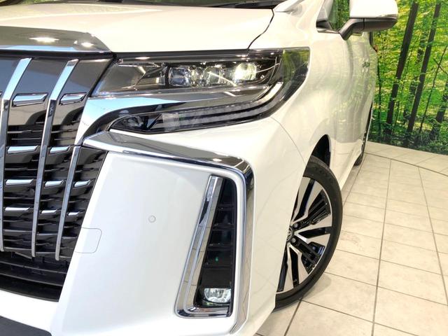 アルファード 2.5S Cパッケージ 禁煙車 サンルーフ 両側電動ドア 純正9インチナビ 後席モニター パワーバックドア バックカメラ レーダークルーズ オットマン BSM シートヒーター シートベンチレーション ステアリングヒーター(13枚目)