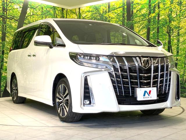 アルファード 2.5S Cパッケージ 禁煙車 サンルーフ 両側電動ドア 純正9インチナビ 後席モニター パワーバックドア バックカメラ レーダークルーズ オットマン BSM シートヒーター シートベンチレーション ステアリングヒーター(17枚目)