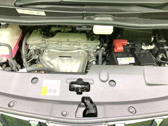 アルファード 2.5S Cパッケージ 禁煙車 サンルーフ 両側電動ドア 純正9インチナビ 後席モニター パワーバックドア バックカメラ レーダークルーズ オットマン BSM シートヒーター シートベンチレーション ステアリングヒーター(19枚目)