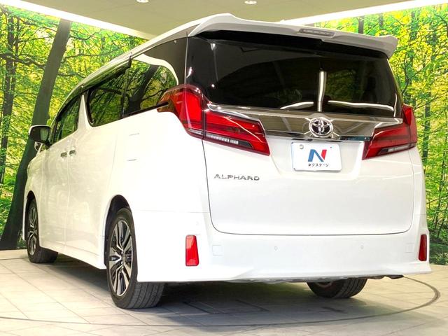 アルファード 2.5S Cパッケージ 禁煙車 サンルーフ 両側電動ドア 純正9インチナビ 後席モニター パワーバックドア バックカメラ レーダークルーズ オットマン BSM シートヒーター シートベンチレーション ステアリングヒーター(25枚目)