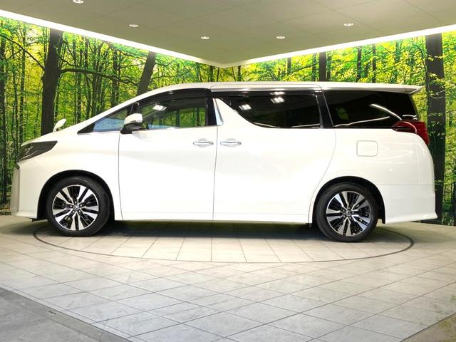 アルファード 2.5S Cパッケージ 禁煙車 サンルーフ 両側電動ドア 純正9インチナビ 後席モニター パワーバックドア バックカメラ レーダークルーズ オットマン BSM シートヒーター シートベンチレーション ステアリングヒーター(26枚目)