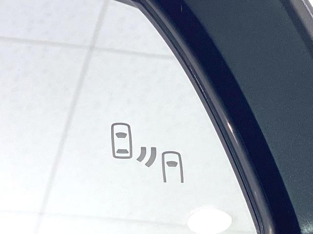 アルファード 2.5S Cパッケージ 禁煙車 サンルーフ 両側電動ドア 純正9インチナビ 後席モニター パワーバックドア バックカメラ レーダークルーズ オットマン BSM シートヒーター シートベンチレーション ステアリングヒーター(40枚目)