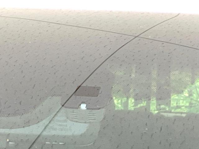 アルファード 2.5S Cパッケージ 禁煙車 サンルーフ 両側電動ドア 純正9インチナビ 後席モニター パワーバックドア バックカメラ レーダークルーズ オットマン BSM シートヒーター シートベンチレーション ステアリングヒーター(42枚目)