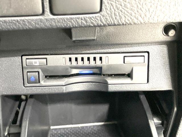アルファード 2.5S Cパッケージ 禁煙車 サンルーフ 両側電動ドア 純正9インチナビ 後席モニター パワーバックドア バックカメラ レーダークルーズ オットマン BSM シートヒーター シートベンチレーション ステアリングヒーター(43枚目)