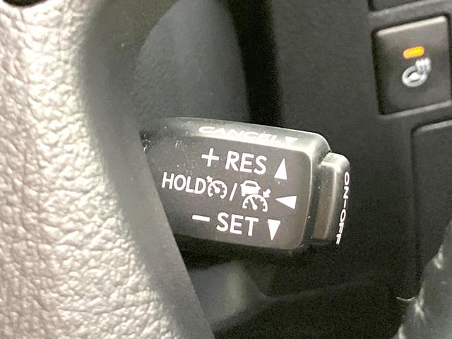 アルファード 2.5S Cパッケージ 禁煙車 サンルーフ 両側電動ドア 純正9インチナビ 後席モニター パワーバックドア バックカメラ レーダークルーズ オットマン BSM シートヒーター シートベンチレーション ステアリングヒーター(44枚目)