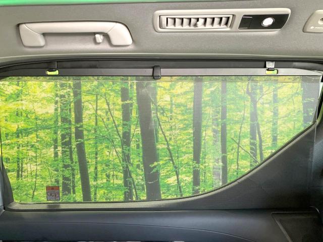 アルファード 2.5S Cパッケージ 禁煙車 サンルーフ 両側電動ドア 純正9インチナビ 後席モニター パワーバックドア バックカメラ レーダークルーズ オットマン BSM シートヒーター シートベンチレーション ステアリングヒーター(46枚目)