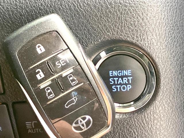 アルファード 2.5S Cパッケージ 禁煙車 サンルーフ 両側電動ドア 純正9インチナビ 後席モニター パワーバックドア バックカメラ レーダークルーズ オットマン BSM シートヒーター シートベンチレーション ステアリングヒーター(47枚目)
