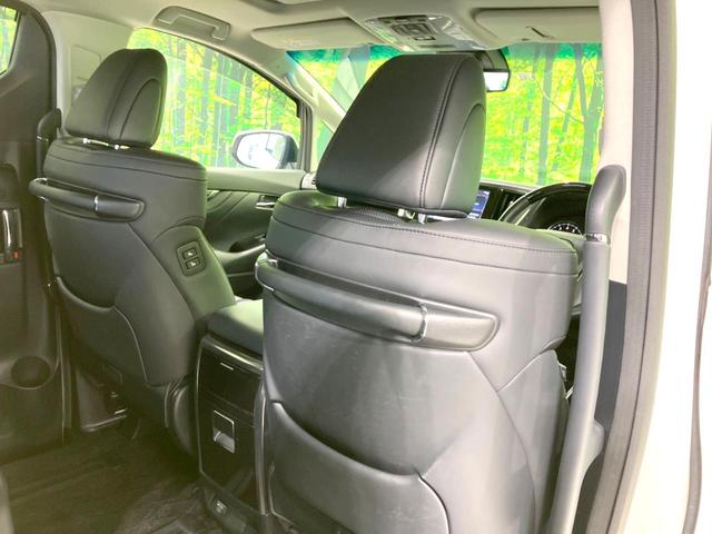 アルファード 2.5S Cパッケージ 禁煙車 サンルーフ 両側電動ドア 純正9インチナビ 後席モニター パワーバックドア バックカメラ レーダークルーズ オットマン BSM シートヒーター シートベンチレーション ステアリングヒーター(49枚目)
