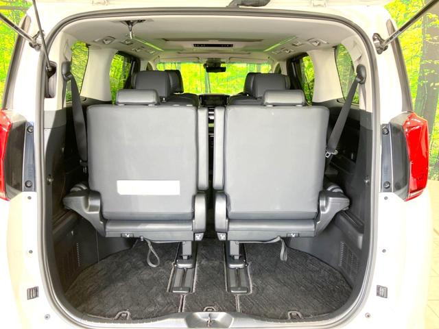 アルファード 2.5S Cパッケージ 禁煙車 サンルーフ 両側電動ドア 純正9インチナビ 後席モニター パワーバックドア バックカメラ レーダークルーズ オットマン BSM シートヒーター シートベンチレーション ステアリングヒーター(50枚目)