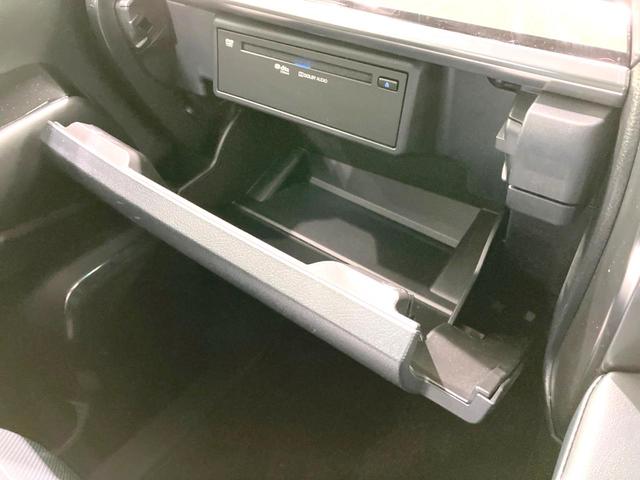 アルファード 2.5S Cパッケージ 禁煙車 サンルーフ 両側電動ドア 純正9インチナビ 後席モニター パワーバックドア バックカメラ レーダークルーズ オットマン BSM シートヒーター シートベンチレーション ステアリングヒーター(57枚目)