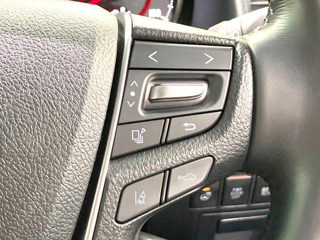 アルファード 2.5S Cパッケージ 禁煙車 サンルーフ 両側電動ドア 純正9インチナビ 後席モニター パワーバックドア バックカメラ レーダークルーズ オットマン BSM シートヒーター シートベンチレーション ステアリングヒーター(61枚目)