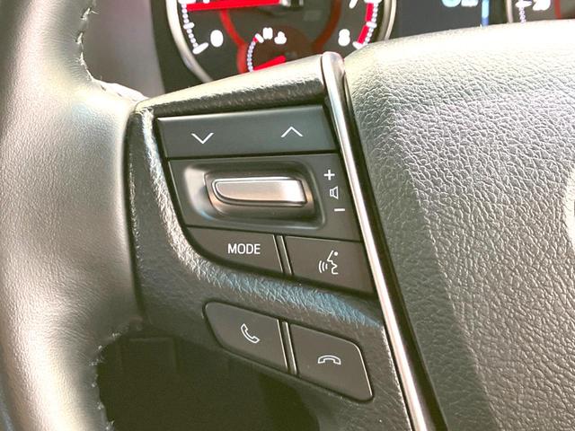 アルファード 2.5S Cパッケージ 禁煙車 サンルーフ 両側電動ドア 純正9インチナビ 後席モニター パワーバックドア バックカメラ レーダークルーズ オットマン BSM シートヒーター シートベンチレーション ステアリングヒーター(62枚目)