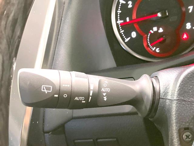 アルファード 2.5S Cパッケージ 禁煙車 サンルーフ 両側電動ドア 純正9インチナビ 後席モニター パワーバックドア バックカメラ レーダークルーズ オットマン BSM シートヒーター シートベンチレーション ステアリングヒーター(64枚目)