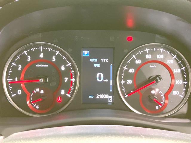 アルファード 2.5S Cパッケージ 禁煙車 サンルーフ 両側電動ドア 純正9インチナビ 後席モニター パワーバックドア バックカメラ レーダークルーズ オットマン BSM シートヒーター シートベンチレーション ステアリングヒーター(65枚目)