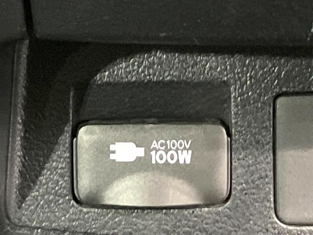 アルファード 2.5S Cパッケージ 禁煙車 サンルーフ 両側電動ドア 純正9インチナビ 後席モニター パワーバックドア バックカメラ レーダークルーズ オットマン BSM シートヒーター シートベンチレーション ステアリングヒーター(71枚目)