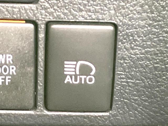 アルファード 2.5S Cパッケージ 禁煙車 サンルーフ 両側電動ドア 純正9インチナビ 後席モニター パワーバックドア バックカメラ レーダークルーズ オットマン BSM シートヒーター シートベンチレーション ステアリングヒーター(74枚目)