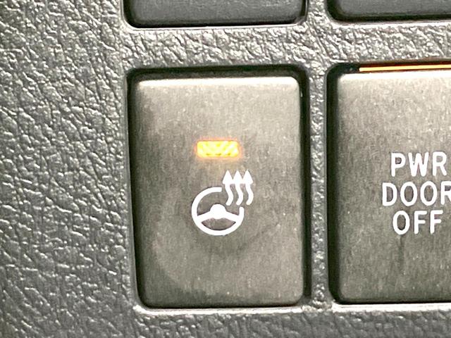 アルファード 2.5S Cパッケージ 禁煙車 サンルーフ 両側電動ドア 純正9インチナビ 後席モニター パワーバックドア バックカメラ レーダークルーズ オットマン BSM シートヒーター シートベンチレーション ステアリングヒーター(76枚目)