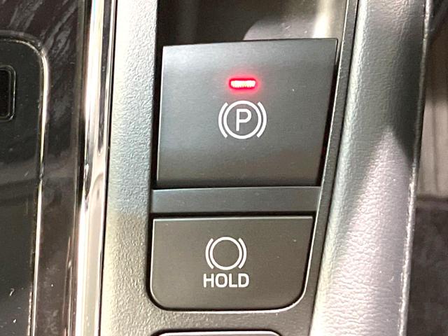 アルファード 2.5S Cパッケージ 禁煙車 サンルーフ 両側電動ドア 純正9インチナビ 後席モニター パワーバックドア バックカメラ レーダークルーズ オットマン BSM シートヒーター シートベンチレーション ステアリングヒーター(77枚目)