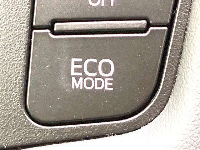 アルファード 2.5S Cパッケージ 禁煙車 サンルーフ 両側電動ドア 純正9インチナビ 後席モニター パワーバックドア バックカメラ レーダークルーズ オットマン BSM シートヒーター シートベンチレーション ステアリングヒーター(79枚目)