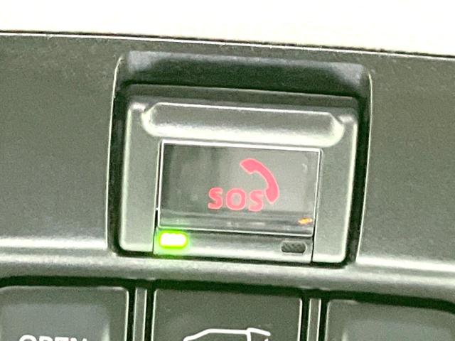 アルファード 2.5S Cパッケージ 禁煙車 サンルーフ 両側電動ドア 純正9インチナビ 後席モニター パワーバックドア バックカメラ レーダークルーズ オットマン BSM シートヒーター シートベンチレーション ステアリングヒーター(80枚目)