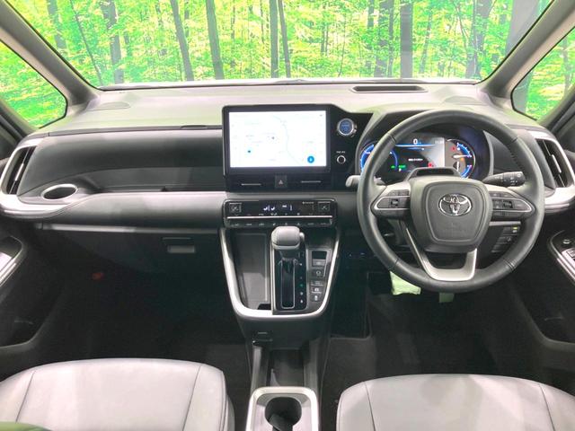 ノア ハイブリッドS-Z 快適利便PKG 三眼LED BSM 純正10.5型ディスプレイオーディオ デジタルインナーミラー 両側電動ドア バックカメラ 100V電源 衝突被害軽減システム レーダークルーズ 禁煙車 ドラレコ(2枚目)