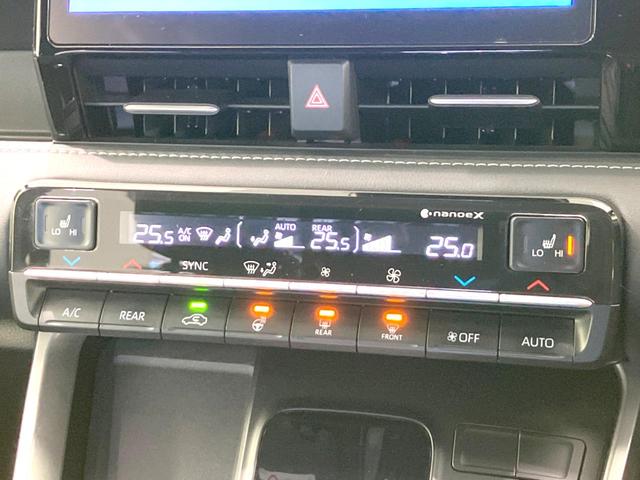 ノア ハイブリッドS-Z 快適利便PKG 三眼LED BSM 純正10.5型ディスプレイオーディオ デジタルインナーミラー 両側電動ドア バックカメラ 100V電源 衝突被害軽減システム レーダークルーズ 禁煙車 ドラレコ(9枚目)