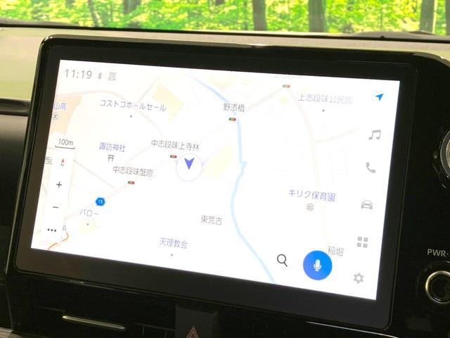 ノア ハイブリッドS-Z 快適利便PKG 三眼LED BSM 純正10.5型ディスプレイオーディオ デジタルインナーミラー 両側電動ドア バックカメラ 100V電源 衝突被害軽減システム レーダークルーズ 禁煙車 ドラレコ(28枚目)