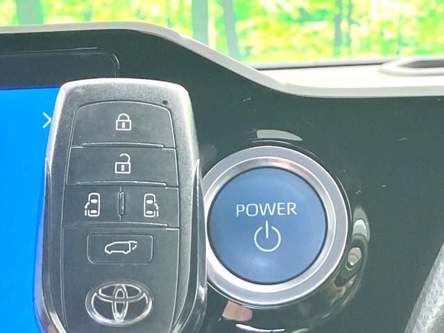 ノア ハイブリッドS-Z 快適利便PKG 三眼LED BSM 純正10.5型ディスプレイオーディオ デジタルインナーミラー 両側電動ドア バックカメラ 100V電源 衝突被害軽減システム レーダークルーズ 禁煙車 ドラレコ(30枚目)