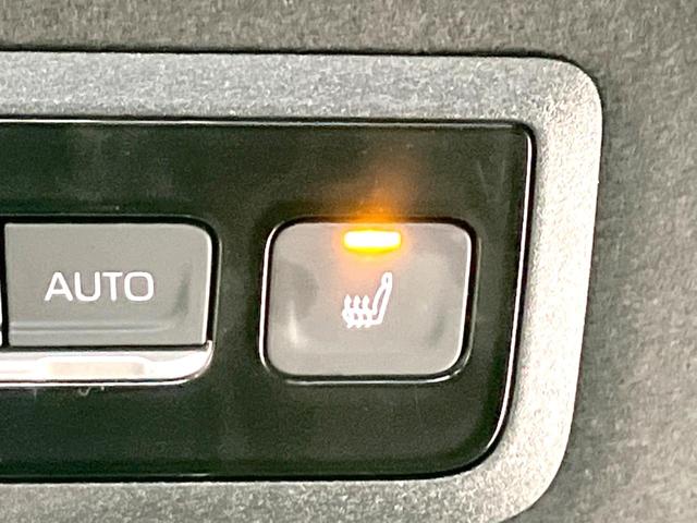 ノア ハイブリッドS-Z 快適利便PKG 三眼LED BSM 純正10.5型ディスプレイオーディオ デジタルインナーミラー 両側電動ドア バックカメラ 100V電源 衝突被害軽減システム レーダークルーズ 禁煙車 ドラレコ(37枚目)