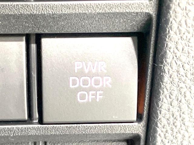 ノア ハイブリッドS-Z 快適利便PKG 三眼LED BSM 純正10.5型ディスプレイオーディオ デジタルインナーミラー 両側電動ドア バックカメラ 100V電源 衝突被害軽減システム レーダークルーズ 禁煙車 ドラレコ(44枚目)